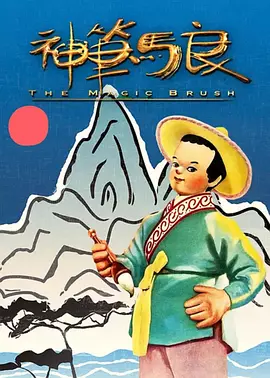 3d技术